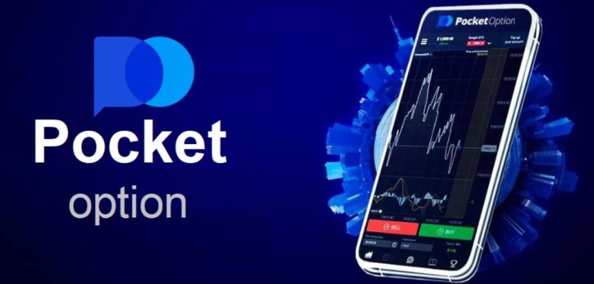 Ultimate Guide to Trading Pocket Option 30 Ultimate Guide to Trading Pocket Option 30